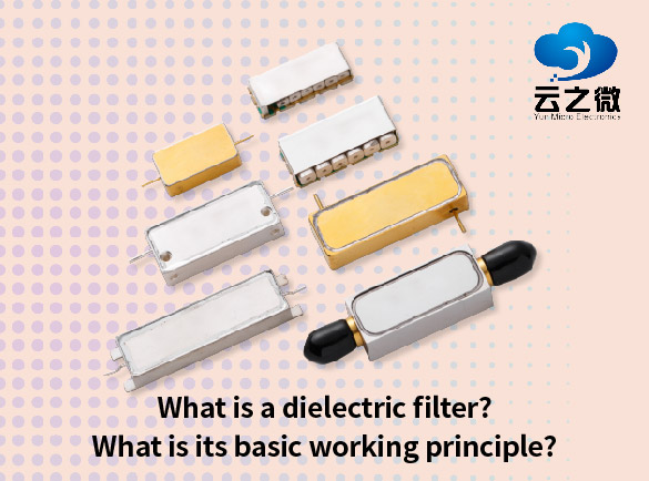 ¿Qué es un filtro dieléctrico? ¿Cuál es su principio de funcionamiento básico?