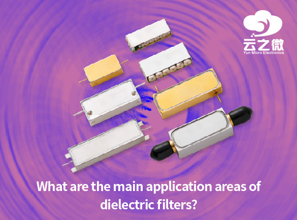 ¿Cuáles son las principales áreas de aplicación de los filtros dieléctricos?