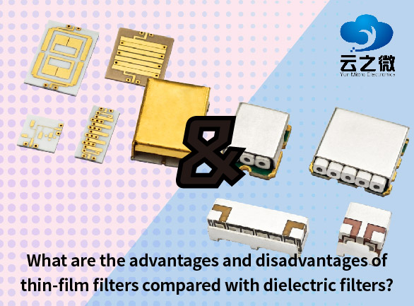 ¿Cuáles son las ventajas y desventajas de los filtros de película delgada en comparación con los filtros dieléctricos?